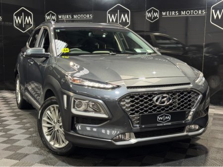 2020 Hyundai Kona 1.0 EXECUTIVE 5DR LOW MILEAGE €18,900
