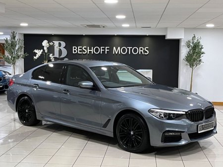 2019 BMW 5 Series 530e M-SPORT LCI=HUGE SPEC//LOW MILES//192 D REG=FULL SERVICE HISTORY=TAILORED FINANCE PACKAGES AVAILABLE=TRADE IN'S WELCOME