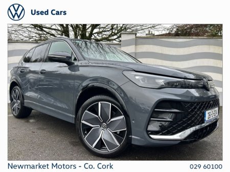 2026 Volkswagen Tiguan - €62,500