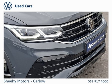 2024 Volkswagen Tiguan - thumbnail 19