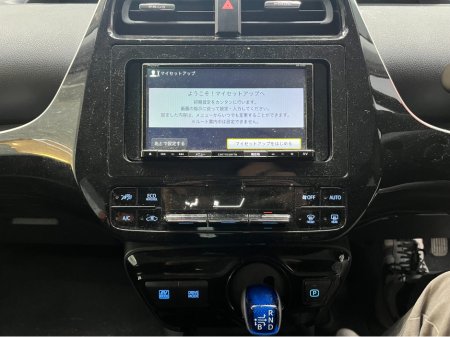 2022 Toyota Prius - thumbnail 18