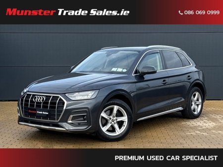 2021 Audi Q5 35 TDI 163HP S tronic €33,950 thumbnail