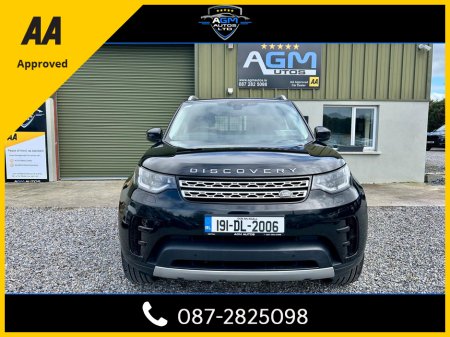 2019 Land Rover Discovery - thumbnail 9