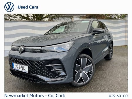 2026 Volkswagen Tiguan - thumbnail 12