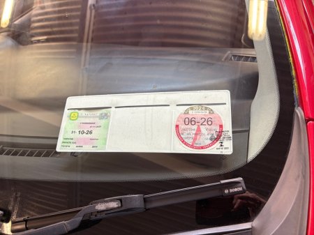 2014 Toyota Auris - thumbnail 19