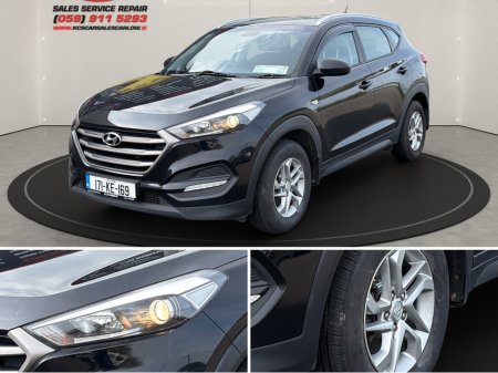 2017 Hyundai Tucson - thumbnail 8