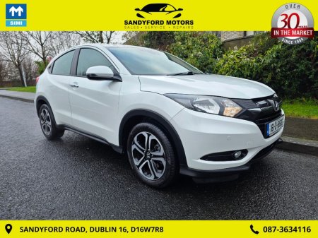 2016 Honda HR-V 1.5 I-vtec ES 5DR