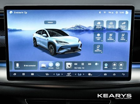 2026 BYD Sealion 7 - thumbnail 17