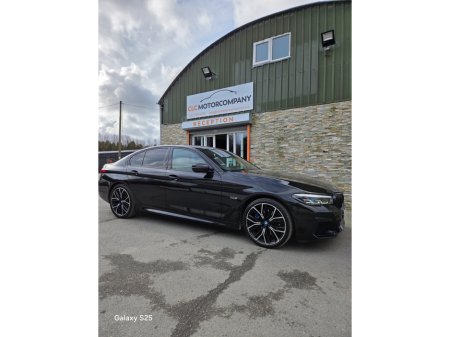 2021 BMW 5 Series - thumbnail 1