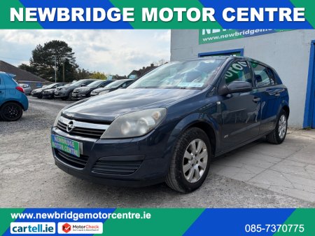 2007 Opel Astra - photo 6