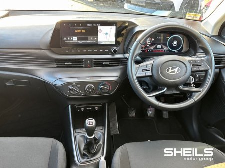 2025 Hyundai i20 i20 Deluxe Plus €24,450