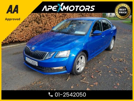 2017 Skoda Octavia FINANCE ARRANGED * AMBITION 1.6 TDI 115HP 4DR * AA APPROVED  * 101 SAFETY CHECKLIST * 12-MONTH ROADSIDE ASSIST  * IMMACULATE * TOP-SPEC 5DR HATCH * LOW DIESEL MILES * NCT OCT-27 * LOW TAX * 01-2542050 €13,749