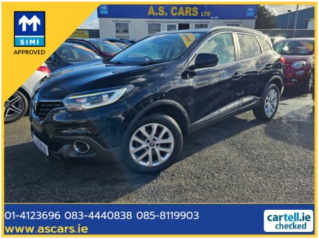 2017 Renault Kadjar DYNAMIQUE ** IRISH CAR ** FULL BEIGE LEATHER INTERIOR ** SAT NAV ** BEST COLOUR COMBINATION ** STUNNING EXAMPLE ** €12,495