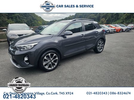 2019 Kia Stonic 1.6 K2 5DR 6D