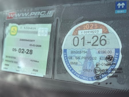 2020 BMW 5 Series - thumbnail 24