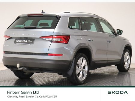 2020 Skoda Kodiaq 2.0 TDI 150HP DSG Style 7 Seat €30,950 thumbnail