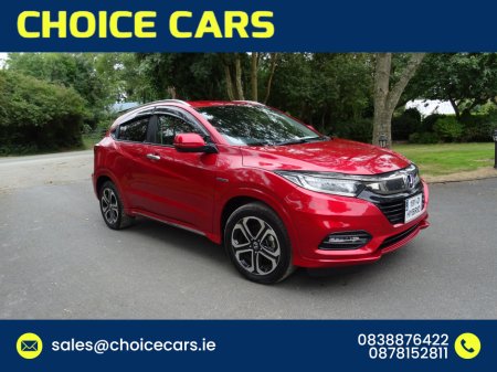 2019 Honda Vezel 1.5 AUTO HYBRID FULL LEATHER SEATS