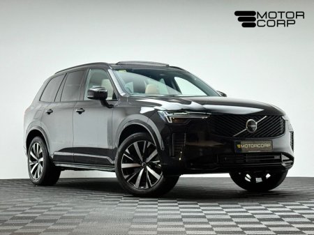 2025 Volvo XC90 - €79,990