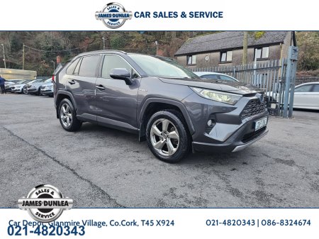 2020 Toyota Rav4 - thumbnail 2