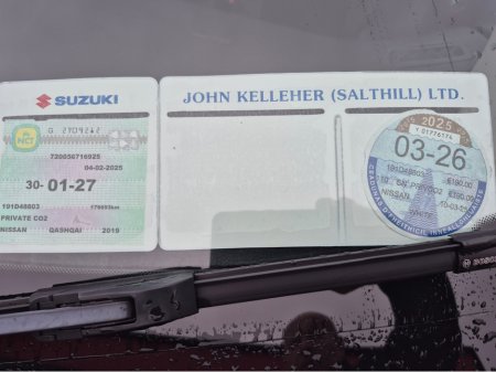 2019 Nissan Qashqai 1.5 DCI 115PS N-CONNEC N-CONNECTA 5DR €13,950 thumbnail