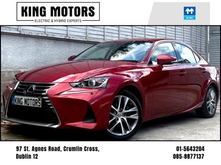 2020 Lexus IS 300 h IS300h / LEATHER / SUNROOF / HEATED SEATS / CRUISE CONTROL / PARK ASSIST / ONE OWNER / FULL LEXUS HISTORY / ***FINANCE OPTIONS AVAILABLE*** €29,985