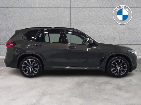 2023 BMW X5 - thumbnail 25