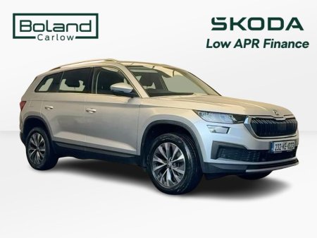 2023 Skoda Kodiaq - €42,995