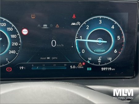 2022 Hyundai Tucson 2WD Executive €28,455 thumbnail