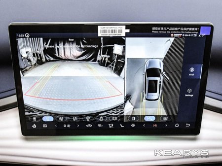 2026 BYD ATTO 3 - thumbnail 12