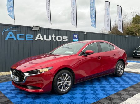 2020 Mazda Mazda3 GS-L - 1.8 DIESEL - MANUAL - 12M WARRANTY - CAR: 1714 €17,950 thumbnail