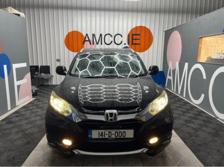 2014 Honda Vezel €14950 2014 HONDA VEZEL HYBRID Z 1.5 AUTOMATIC / CRUISE CONTROL / REVERSE CAMERA / HEATED SEATS €14,950 thumbnail