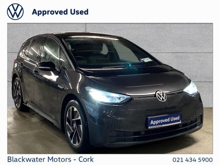 2023 Volkswagen ID.3 LIFE DX 58KWH 204BHP