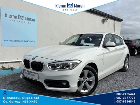 2017 BMW 1 Series - thumbnail 1