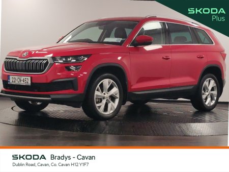 2022 Skoda Kodiaq 7S STYLE 2.0 TDI 15 150HP DSG 5DR AU €39,950 thumbnail