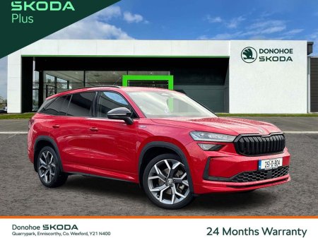 2025 Skoda Kodiaq - thumbnail 1