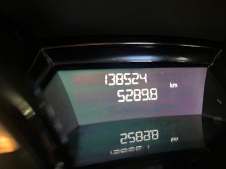 2013 Renault Clio 0.9 TCE 90 EXPRESSION €5,950 thumbnail