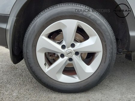 2020 Nissan Qashqai - thumbnail 18