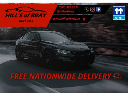 2021 BMW 5 Series *DEPOSIT PLACED* 530E M SPORT AUTO €37,995 thumbnail