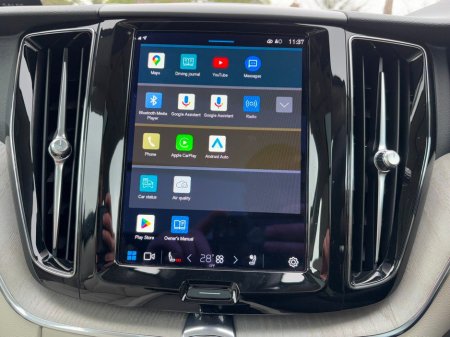 2023 Volvo XC60 BLONDE LEATHER PLUS BRIGHT T6 RECHARGE €45,995 thumbnail