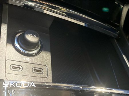 2024 Skoda Kodiaq - thumbnail 28