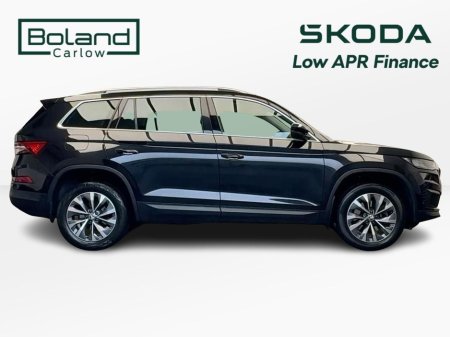 2024 Skoda Kodiaq 2.0TDI DSG AMB *5.9% APR* €90 PER WEEK ON PCP €46,995 thumbnail