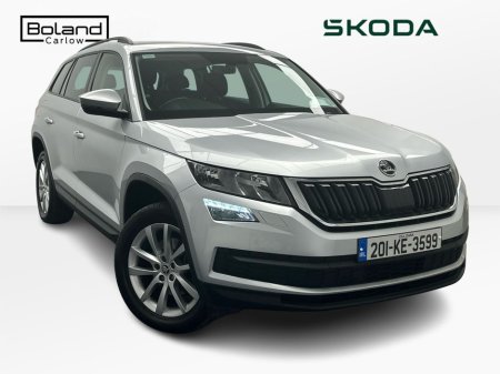 2020 Skoda Kodiaq for sale