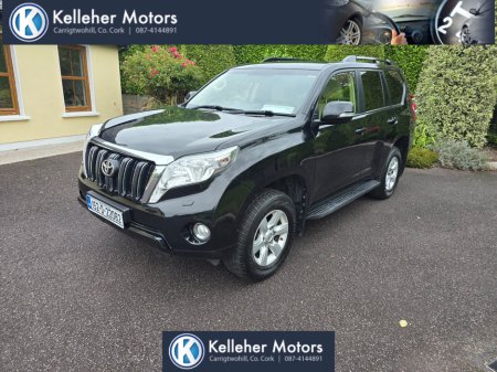 2015 Toyota Landcruiser  €32,950