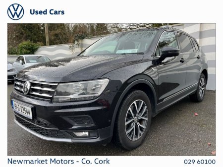 2018 Volkswagen Tiguan Allspace - thumbnail 14