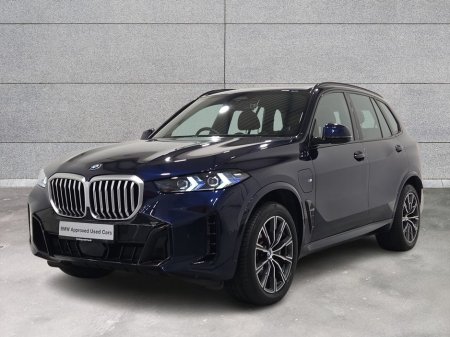 2023 BMW X5 - thumbnail 27