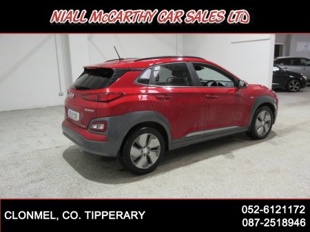 2019 Hyundai Kona - thumbnail 6