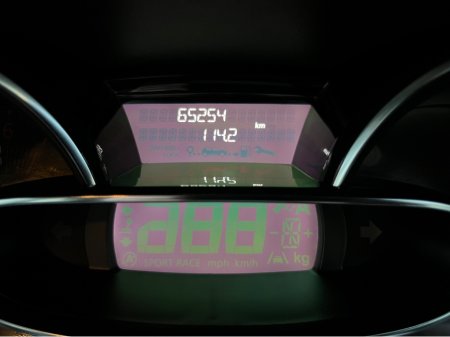 2018 Renault Clio IV DYNAMIQUE NAV 1.2 PETR 4DR €10,750 thumbnail