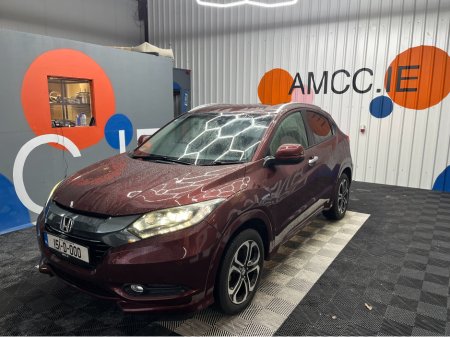 2015 Honda Vezel €15950! 2015 HONDA VEZEL HYBRID Z 1.5 AUTOMATIC / CRUISE CONTROL / REVERSE CAMERA / HEATED SEATS €15,950 thumbnail