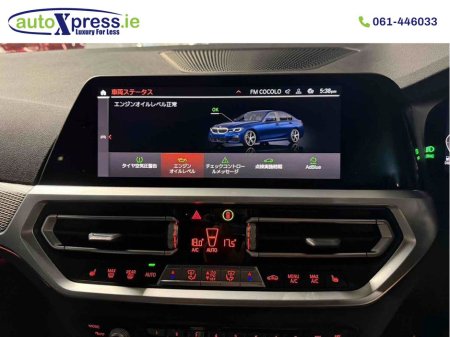 2020 BMW 3 Series 320D XDRIVE M SPORT Automatic, Reversing camera €33,995 thumbnail