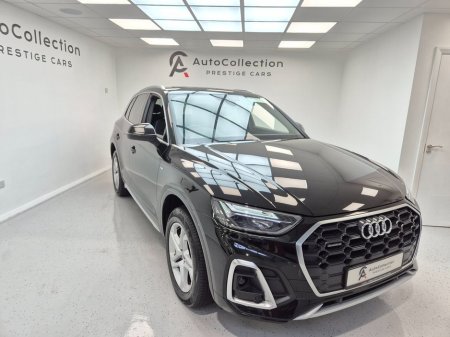 2021 Audi Q5 *S-Line*50TFSIe*Plug-In Hybrid* €41,950